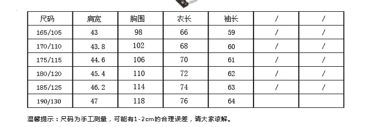 eeef1ecff4c95319.jpg
