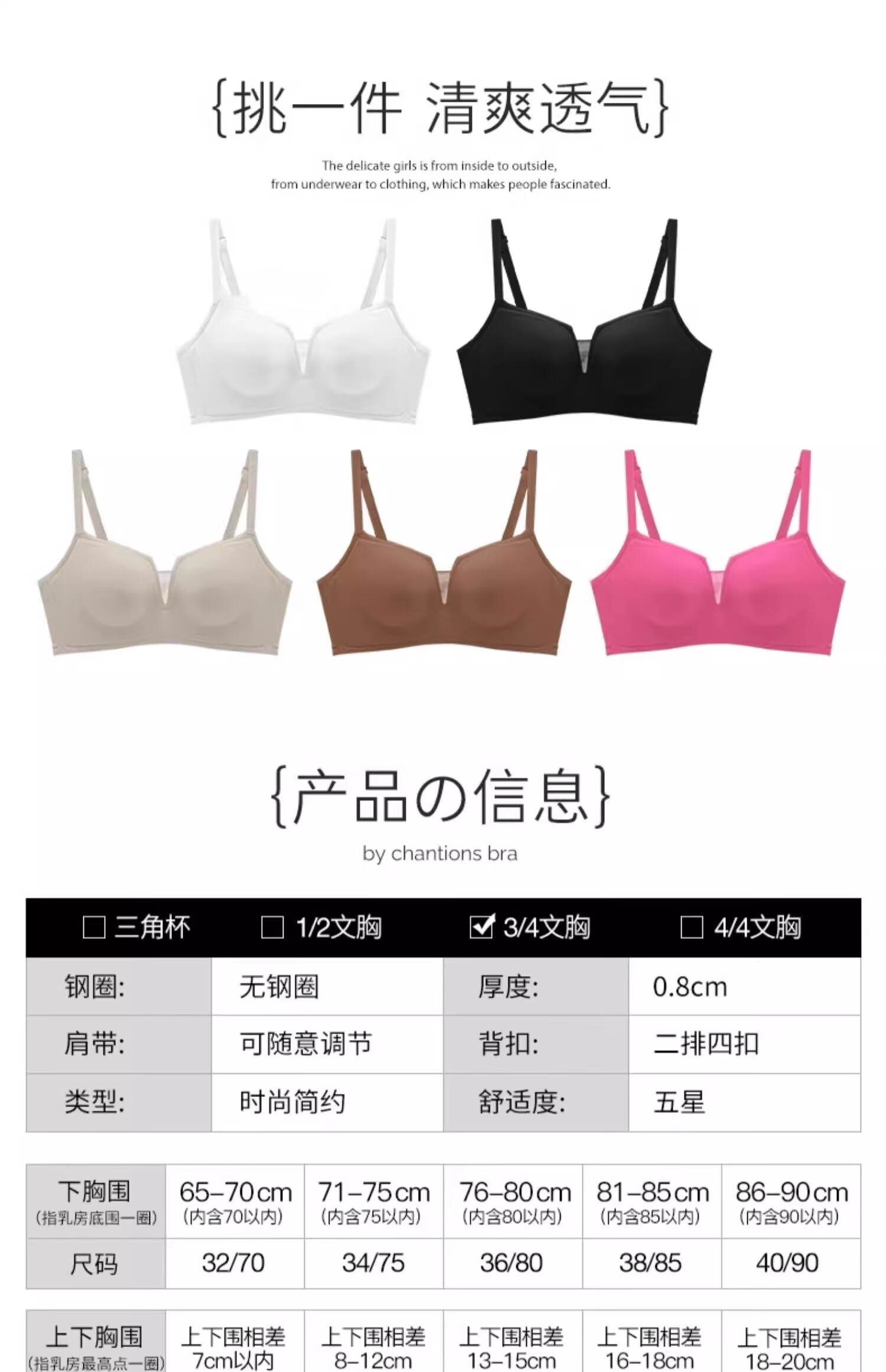 8d088d751afcd08c.jpg