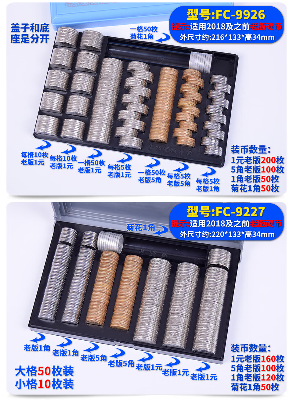 416bfa0828d9b79b.jpg