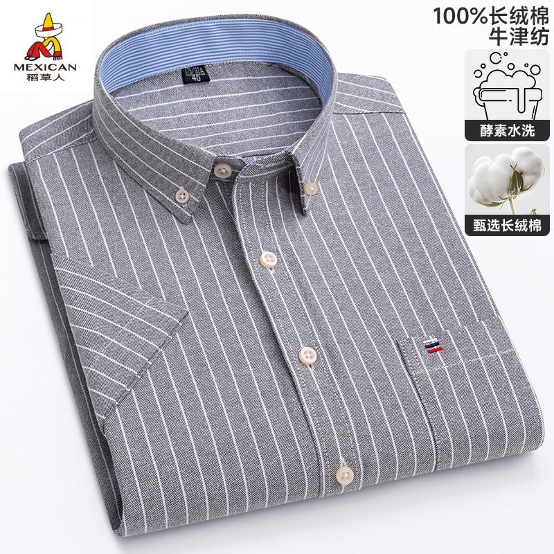 fd1e181a2b4a7981.jpg