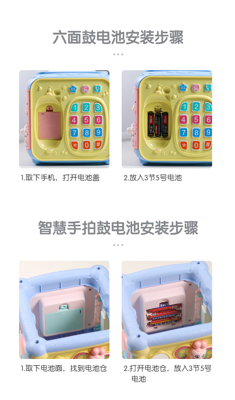 ffdf36355eca872d.jpg