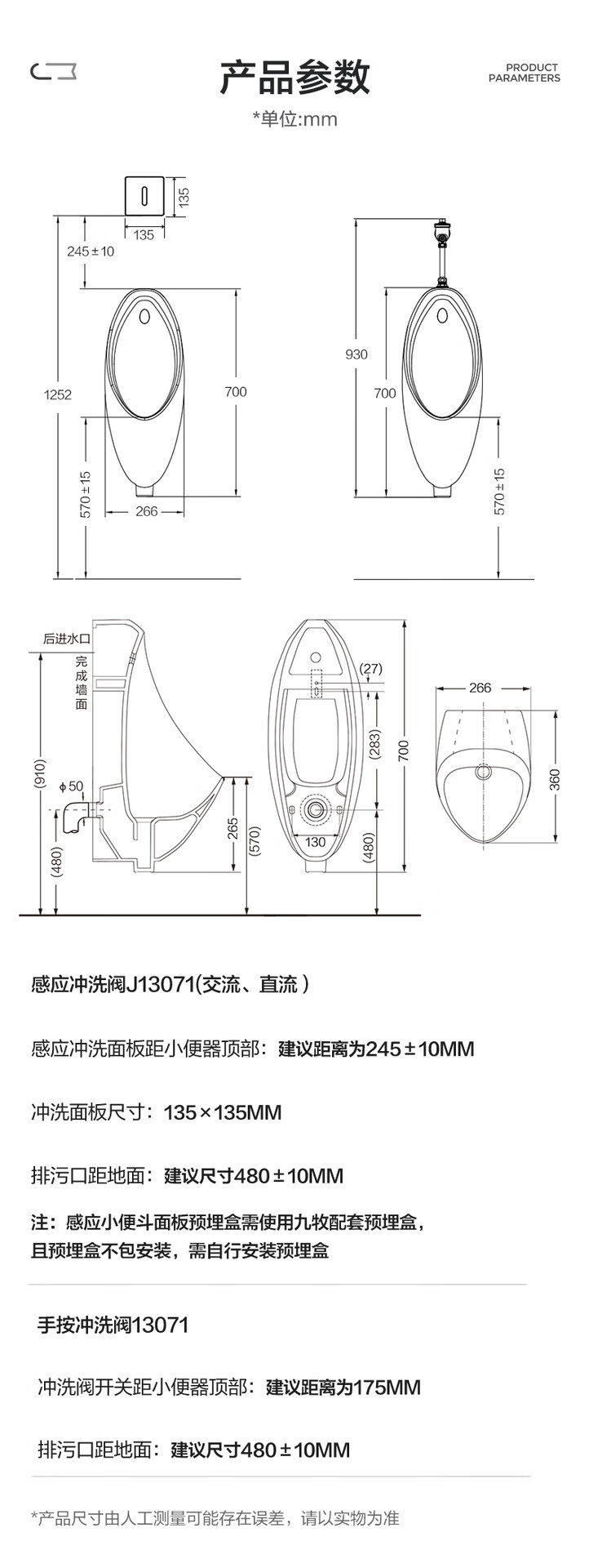 dcddb21dcf4b3498.jpg
