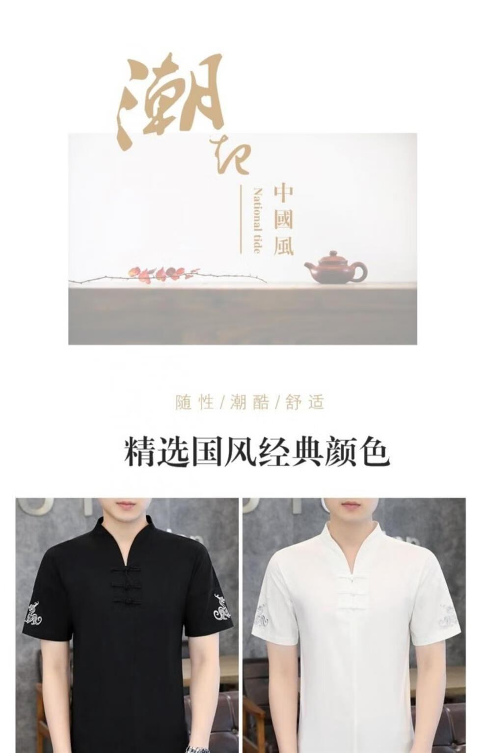 bfc96b031e0a338d.jpg