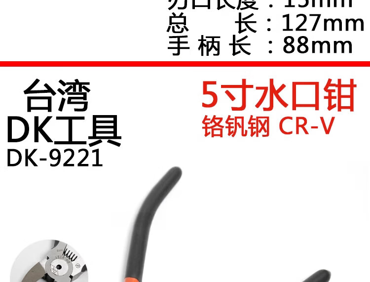9a7abf95e9c2305a.jpg