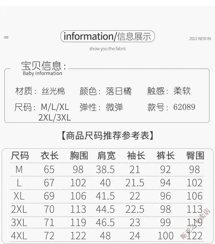 85bdb18ce9089767.jpg' style=