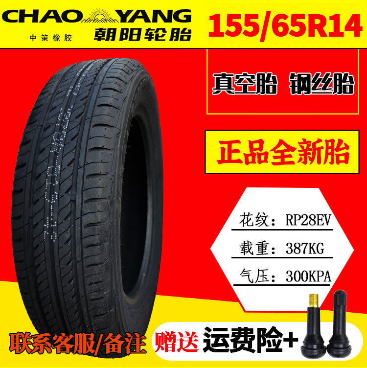 3c58fc82500bc476.jpg