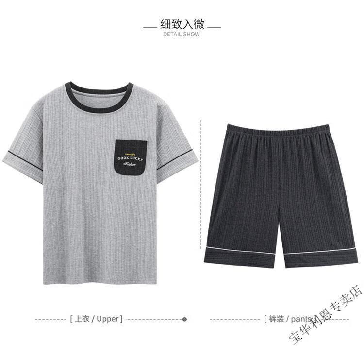 355e182166b39c51.jpg' style=