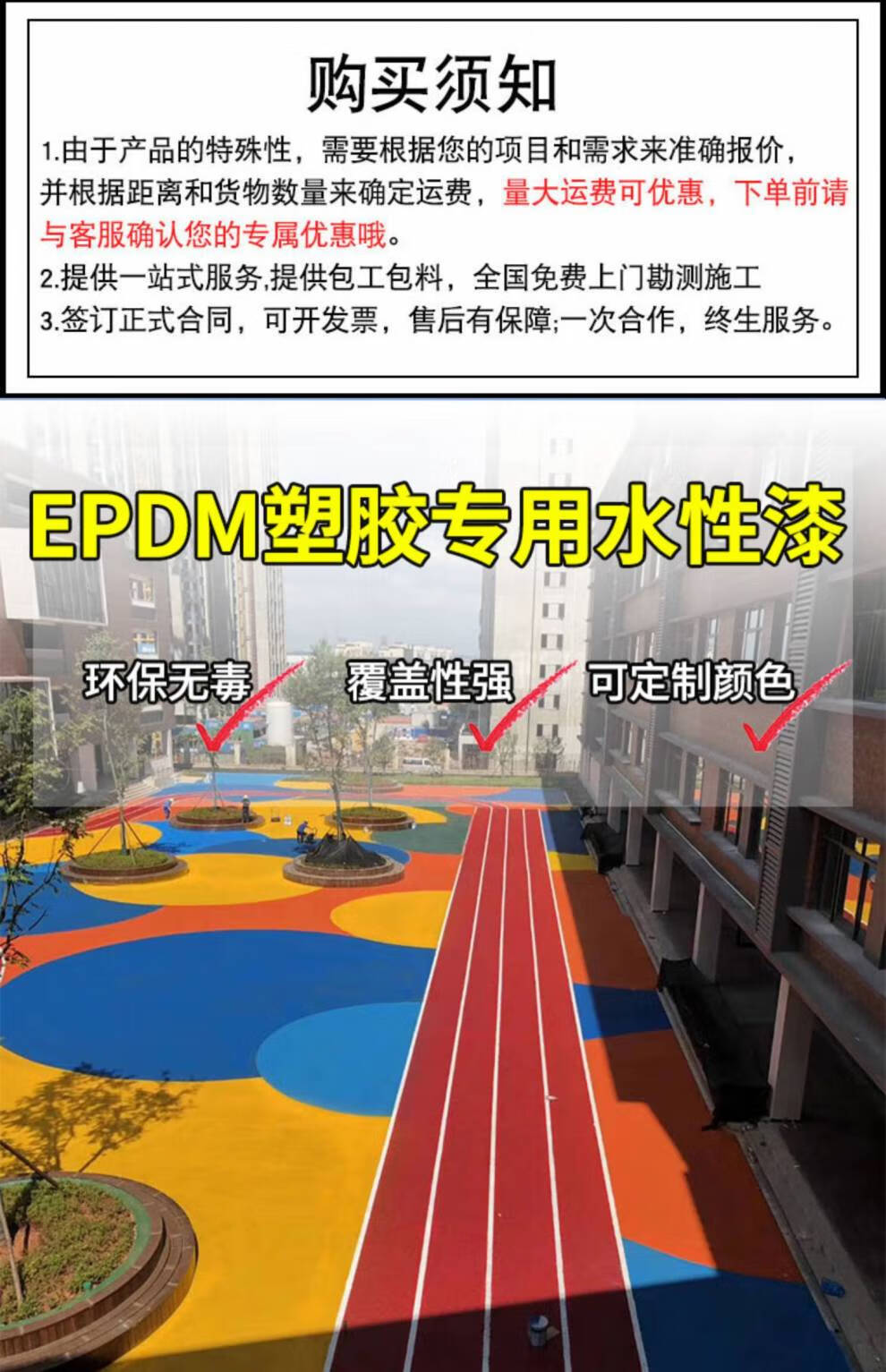 fffe20e3b67a5cfd.jpg