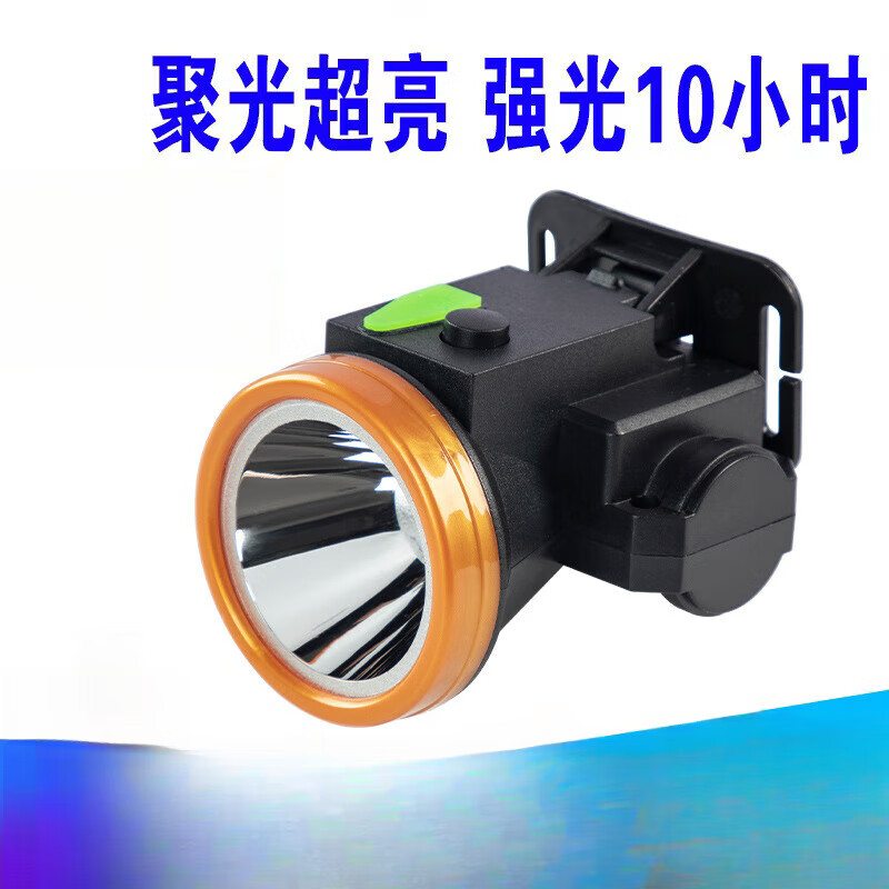 微信图片_20220812180030