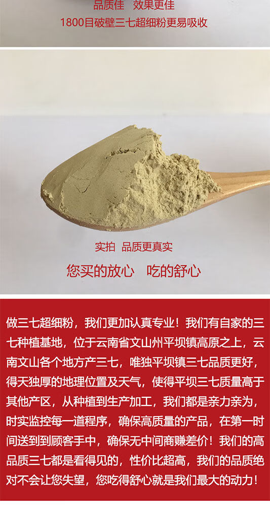 adb562b73ab25626.jpg