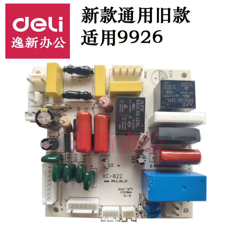 b3bd31a42da218cc.jpg