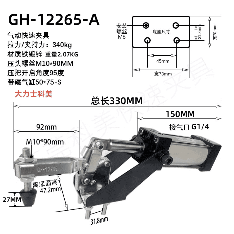 cad29953df0bb4c7.png