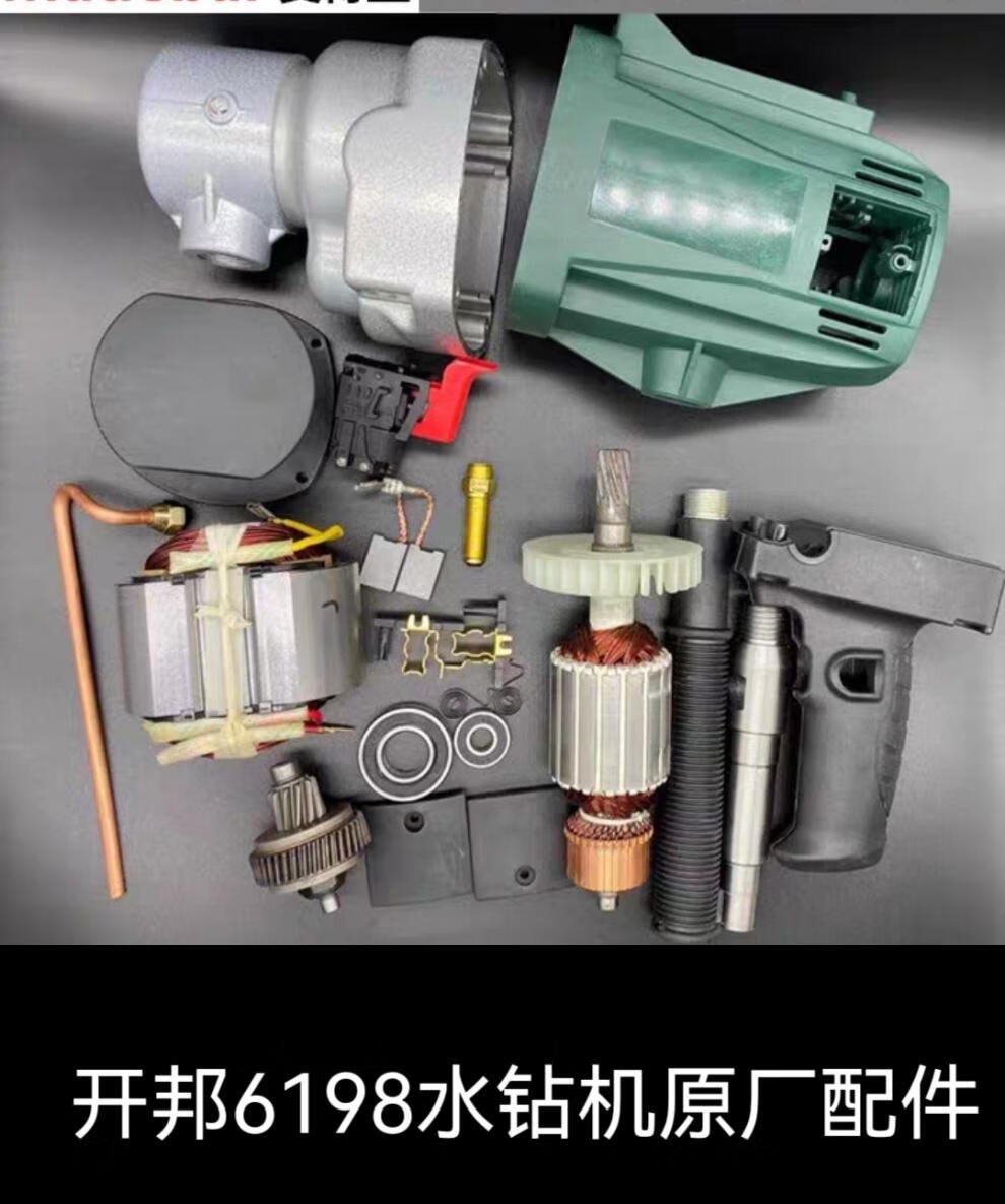 bc8f7329c57fa11d.jpg