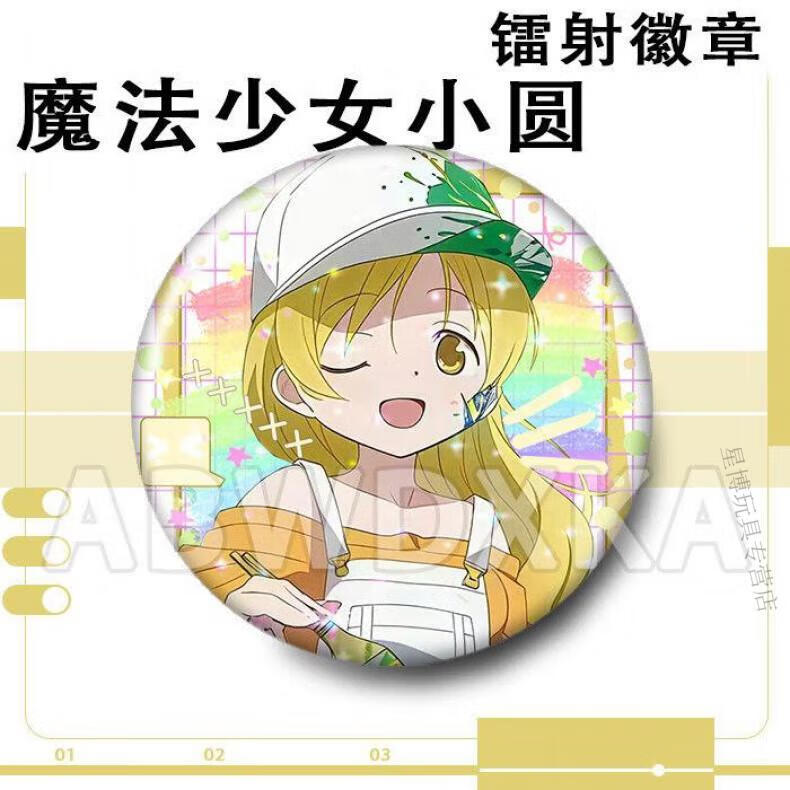 d83d39d4e85a27dc.jpg