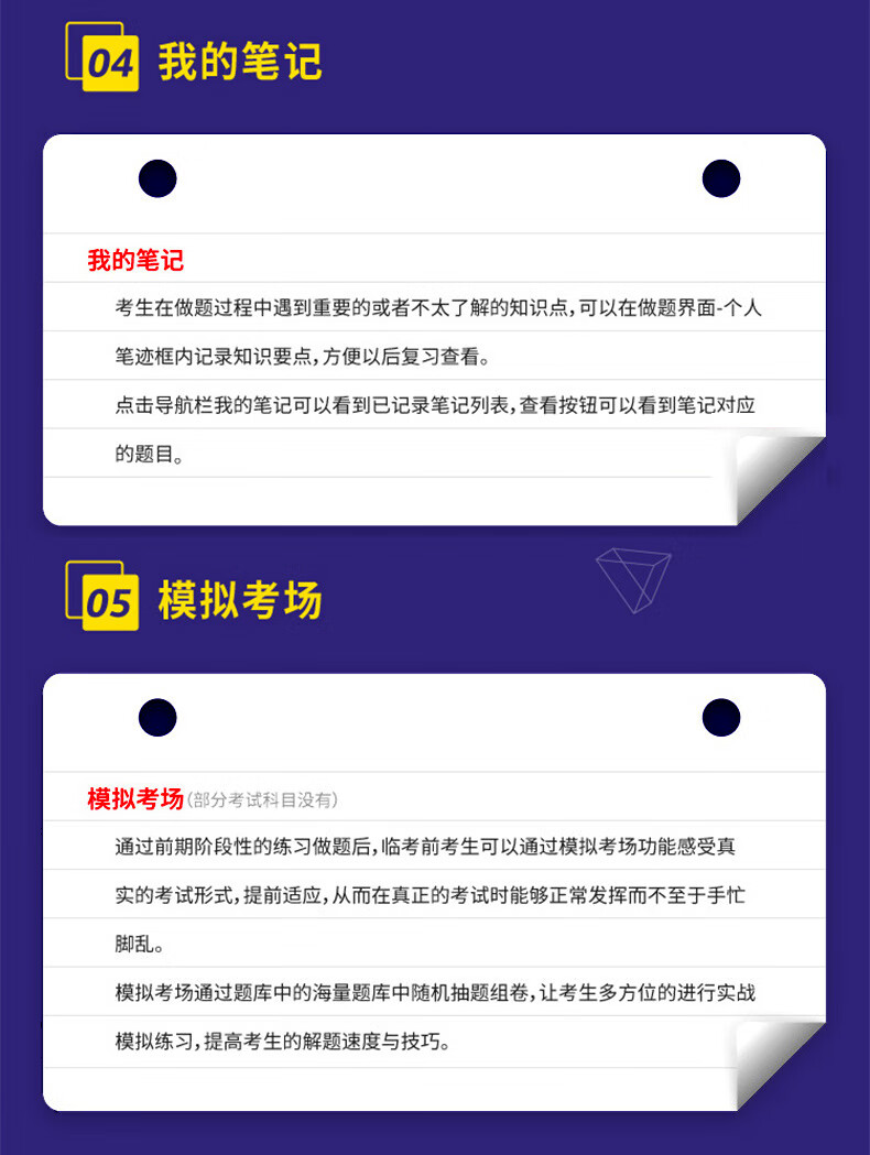e440c711f51b459b.jpg