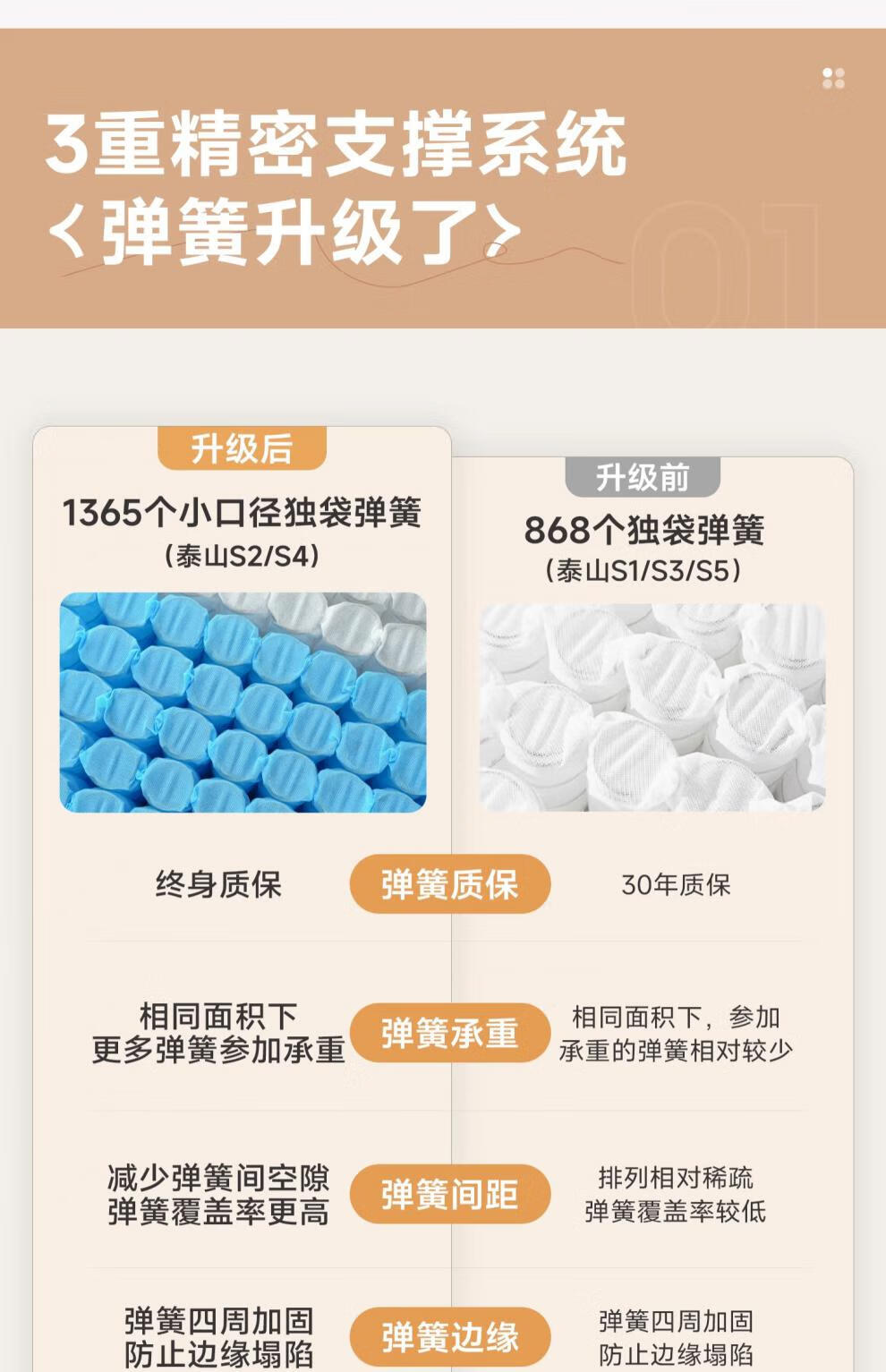 2edc5b79785e201d.jpg