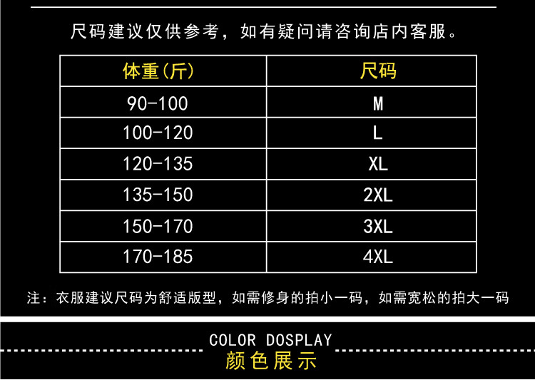 5f4bc1468178da90.jpg