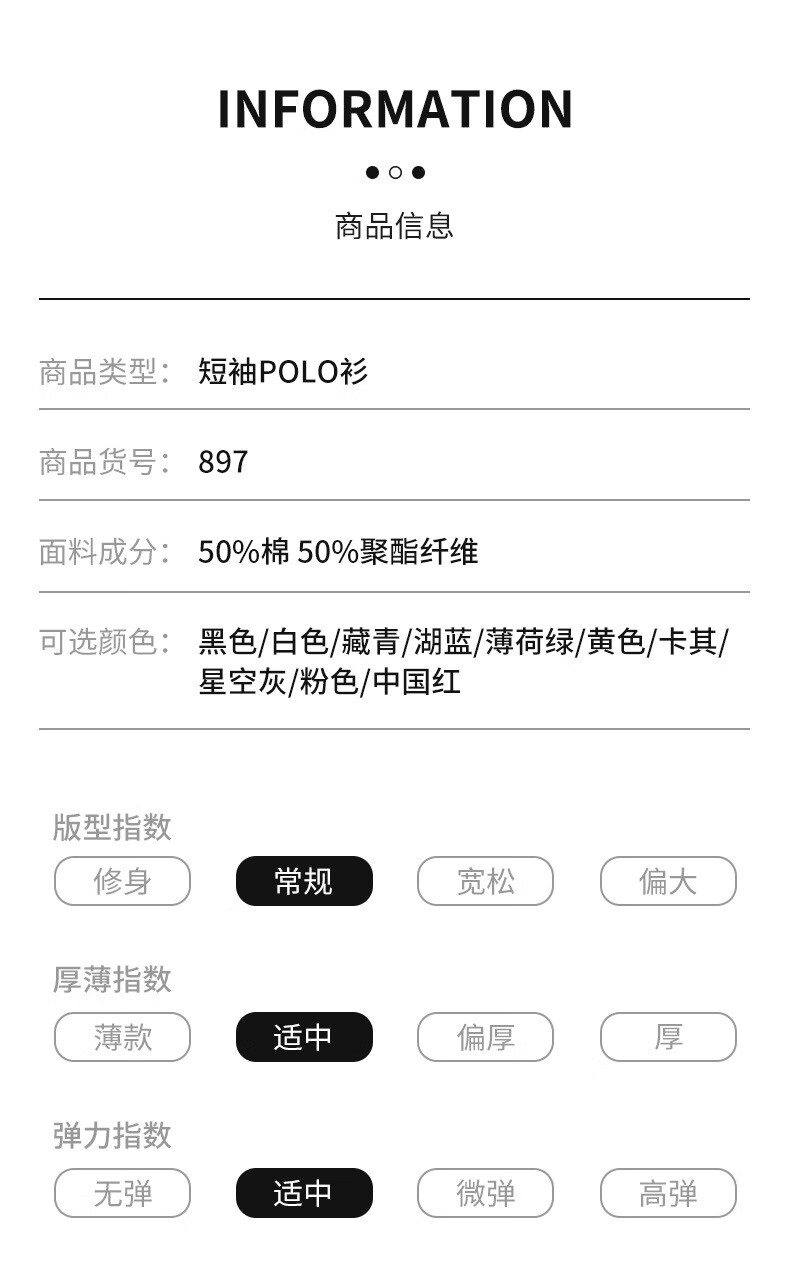 008.jpg?x-oss-process=image/format,png