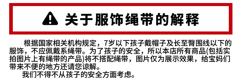 12ab29fd1d14e390.png