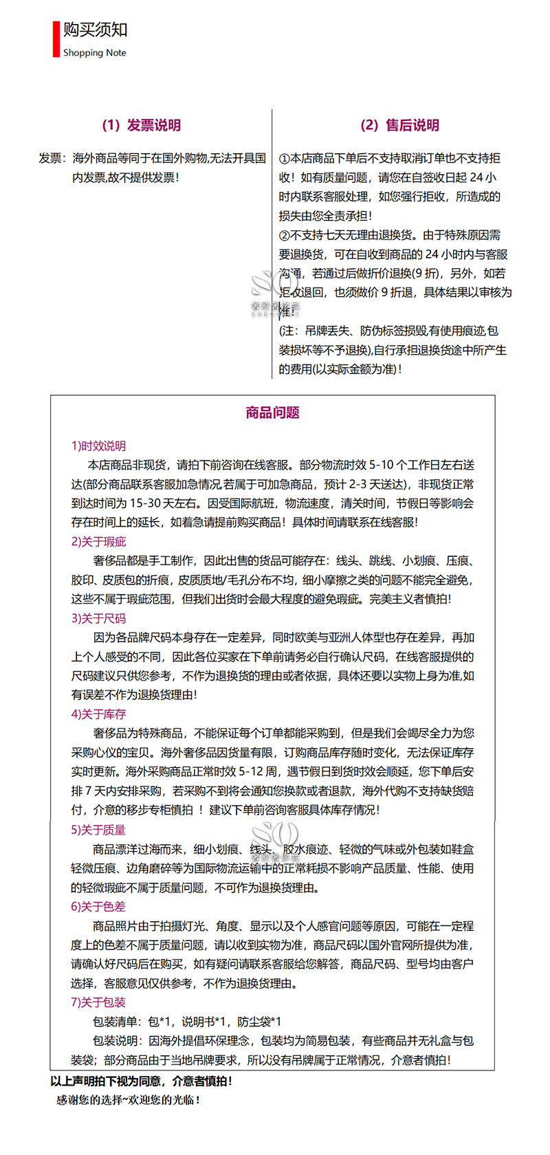 ddc4c9634388f112.png
