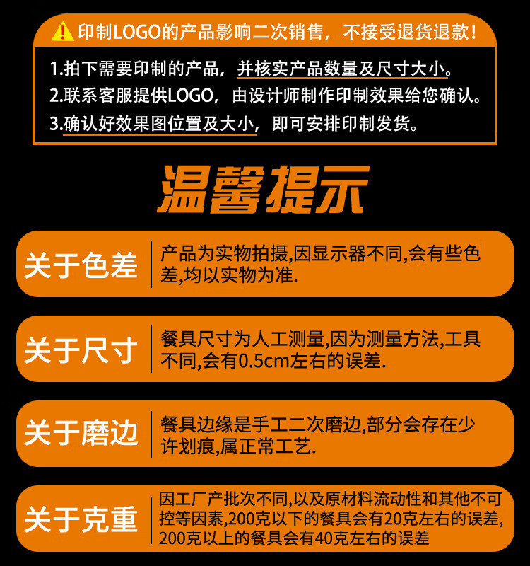 091e5386-fe6e-4986-98a7-5102858f0097.jpe