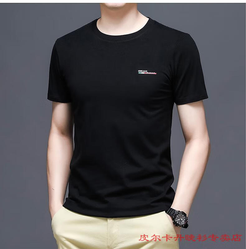927c974d116925b8.jpg