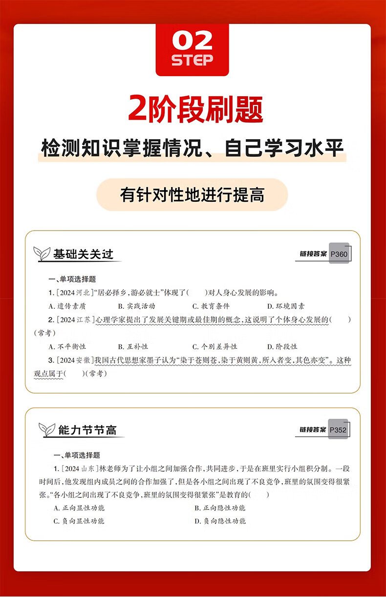 4bc55a515707eb07.jpg
