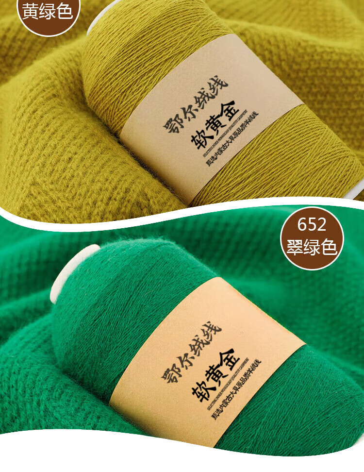 6924a040d4301baa.jpg