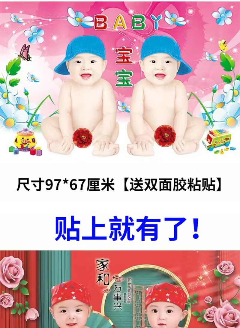 106c2f7e12858538.jpg