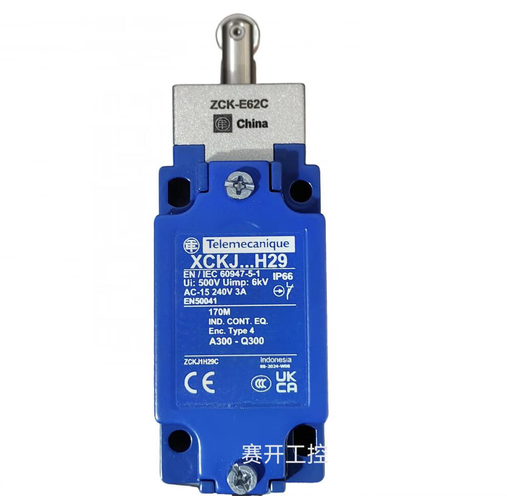 O1CN01hJ5xkR265tPbm1BII_!!2216209197611.