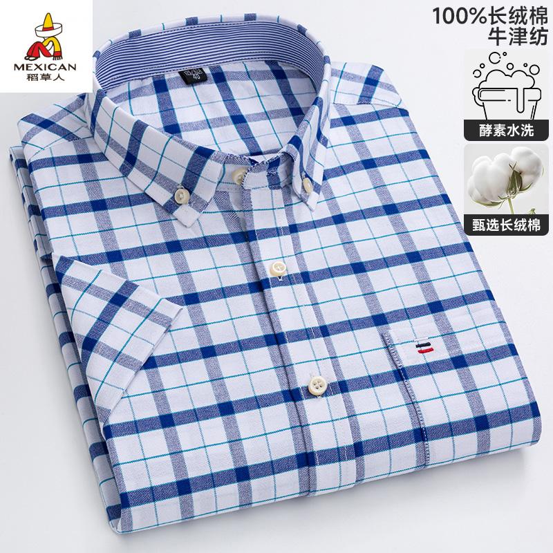 825d12e81ff218e5.jpg