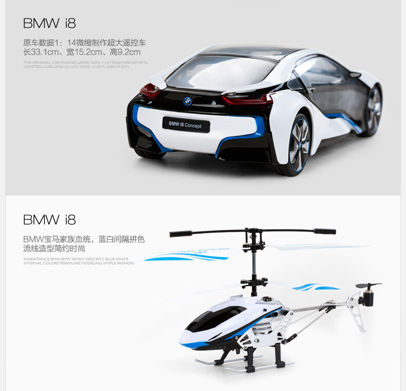 e92b261673a322a3.jpg