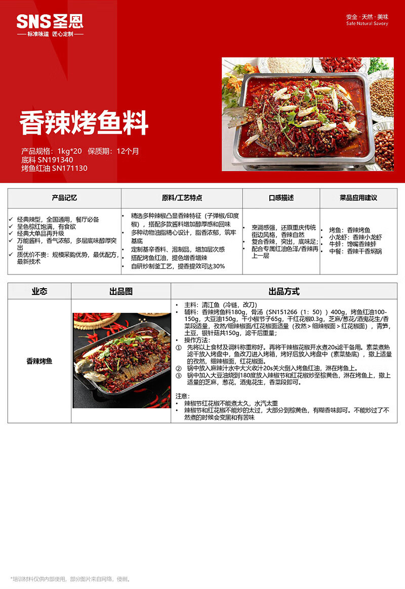 f57ef93a6c51fa9d.jpg