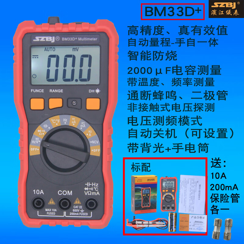 16b4d992026841cc.jpg