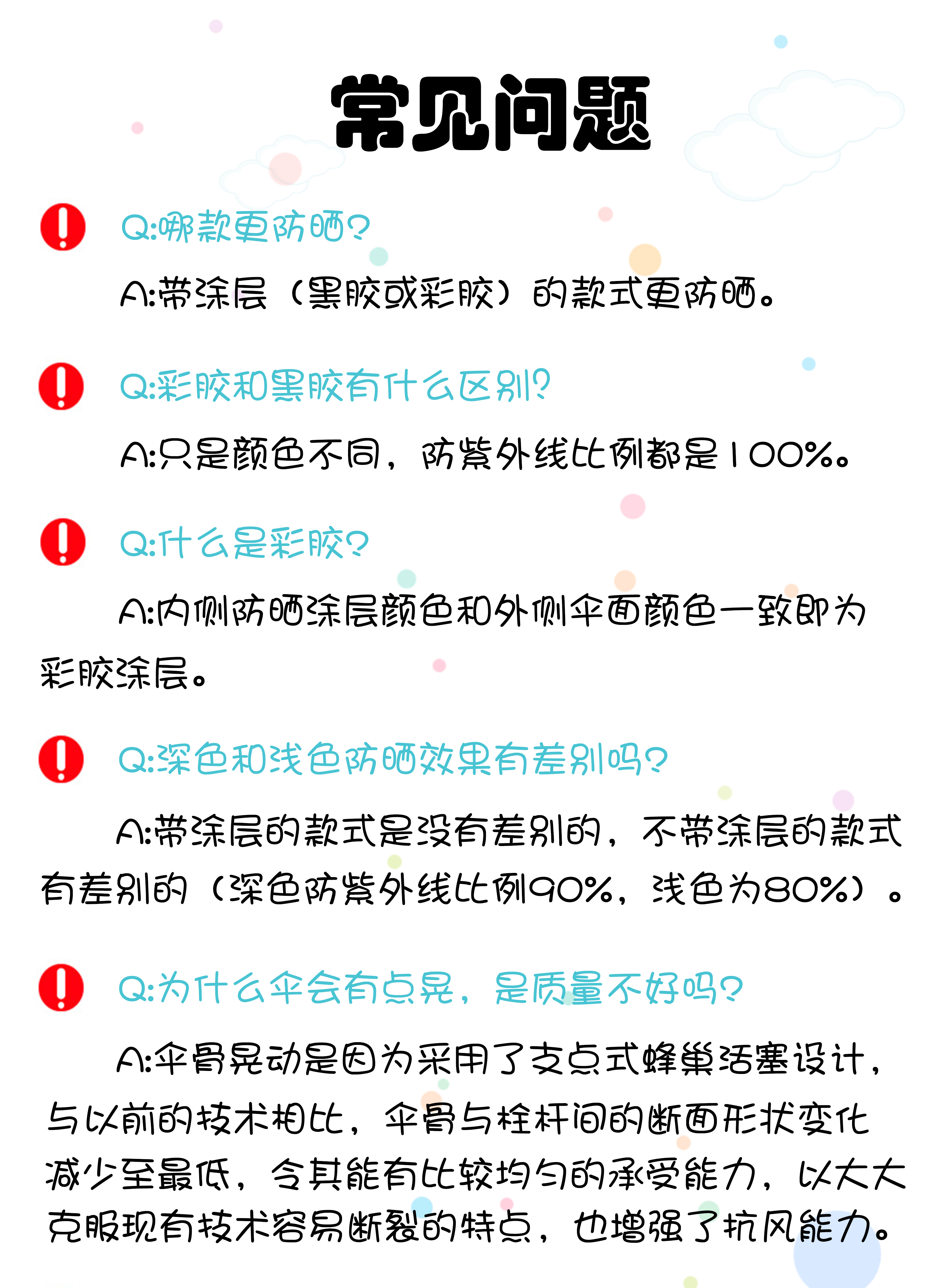 b51845a477ba100a.jpg