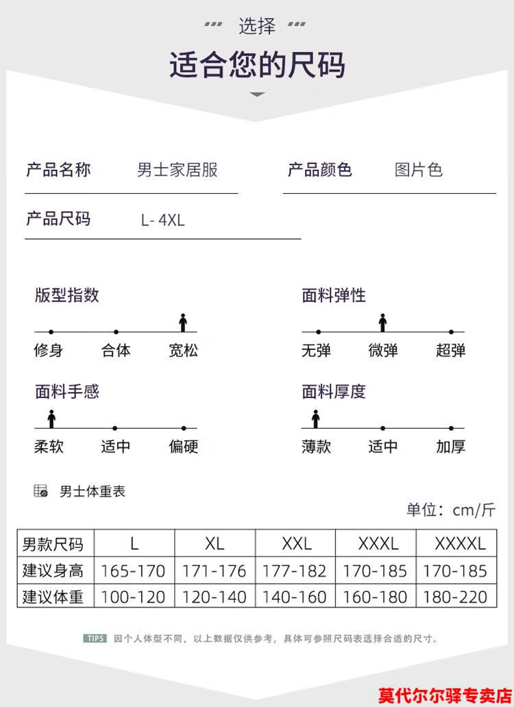 73eff1d6135ff8d7.jpg