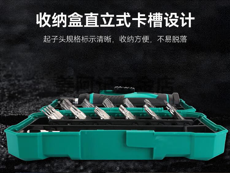 0a38cae150a2fb06.jpg
