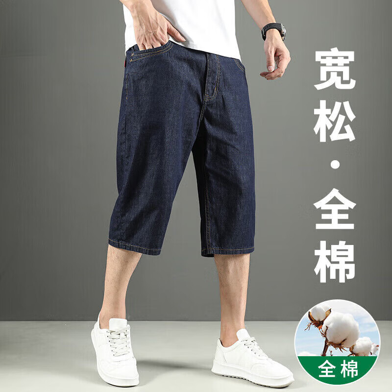 d820c4f2eeb0388b.jpg' style=