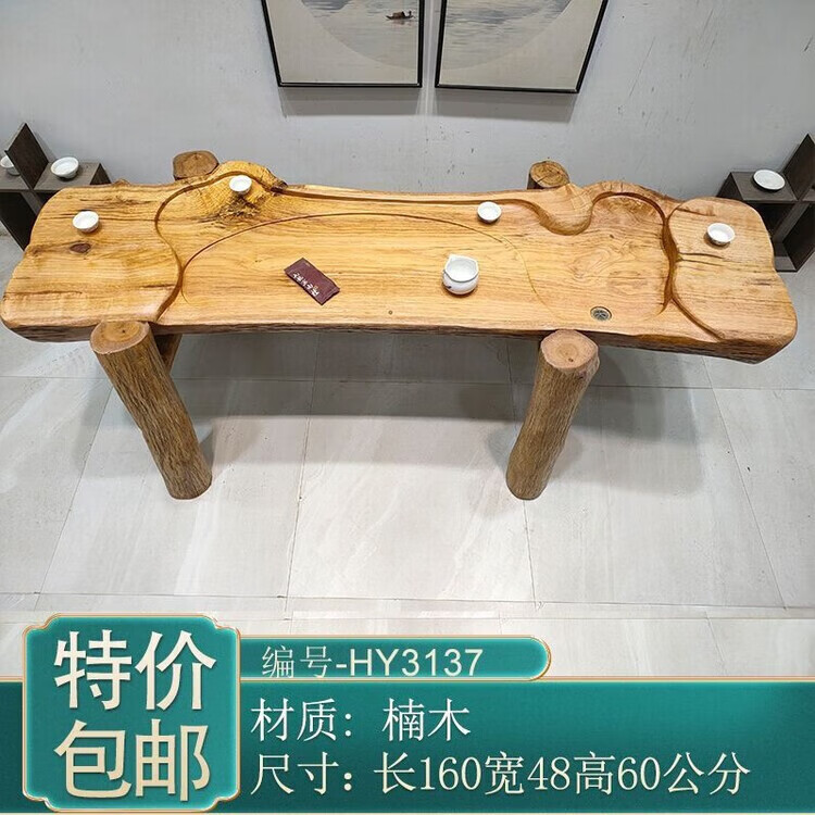 0aa41f259b2101a7.jpg
