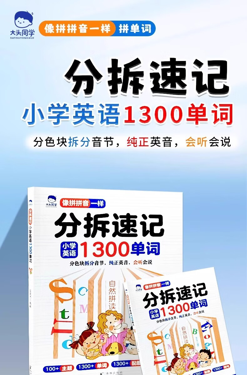 148b90f4c3d9b773.jpg