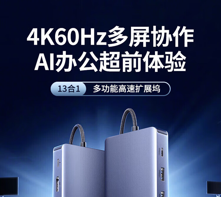 0d5446cbf9cde2e2.jpg