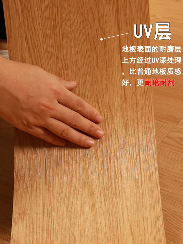 34f39084-1b05-4e00-84cb-674b56e3d8e0.jpe