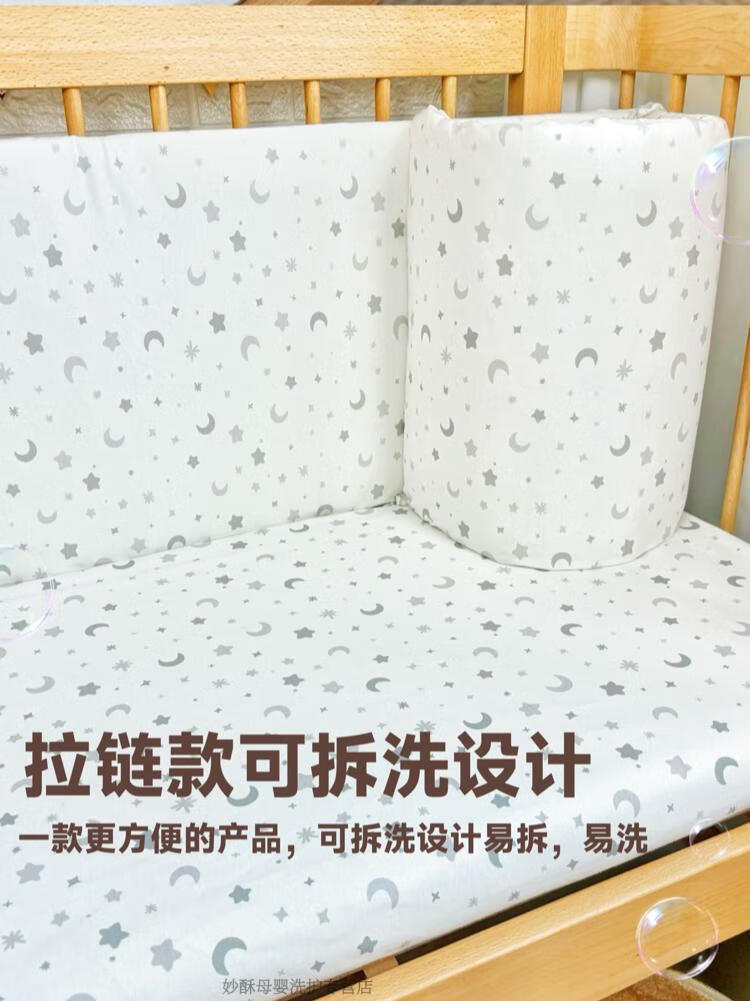 7b8ff0b6567d8916.jpg
