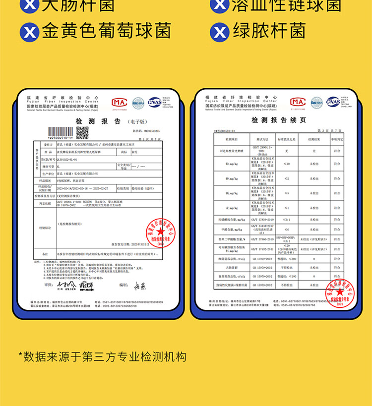 48e4cb0e546709af.jpg