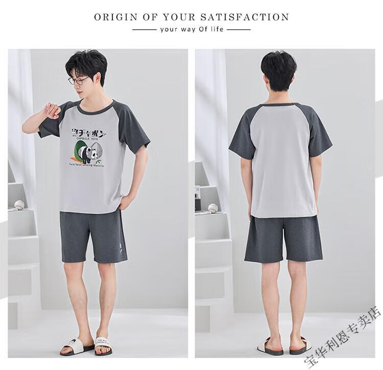 98c456e2dbae71bb.jpg' style=
