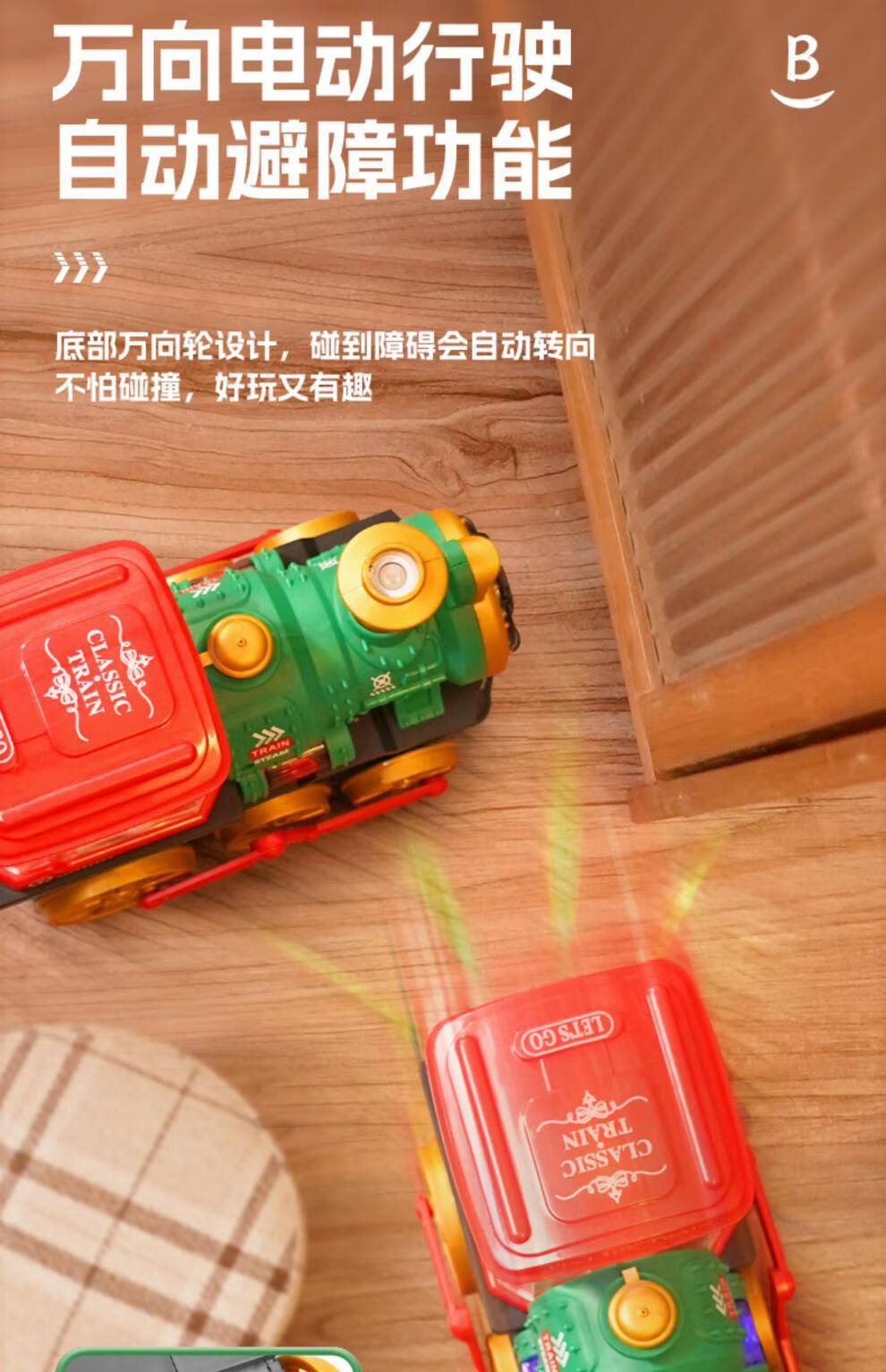 e0f779b5fec62174.jpg