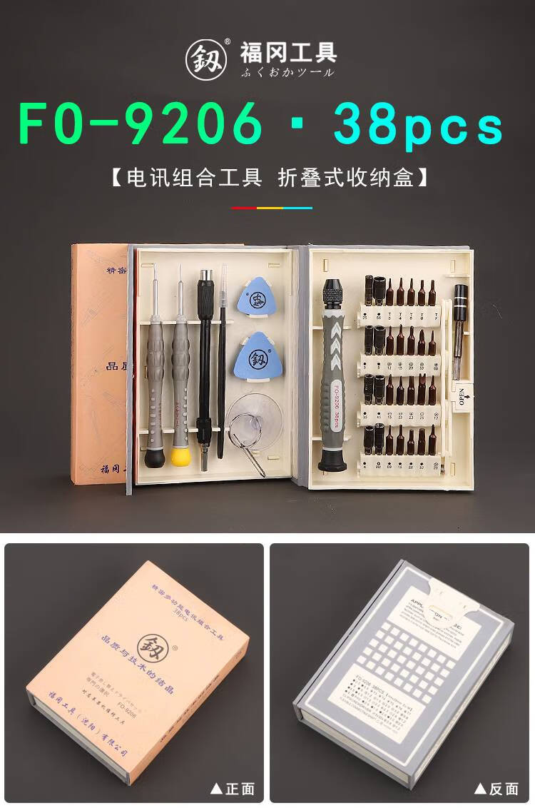 d6681a8c2e412fdd.jpg