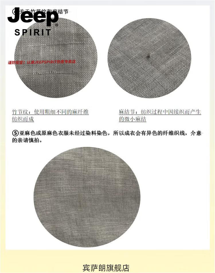 6c928ea296dca86d.jpg