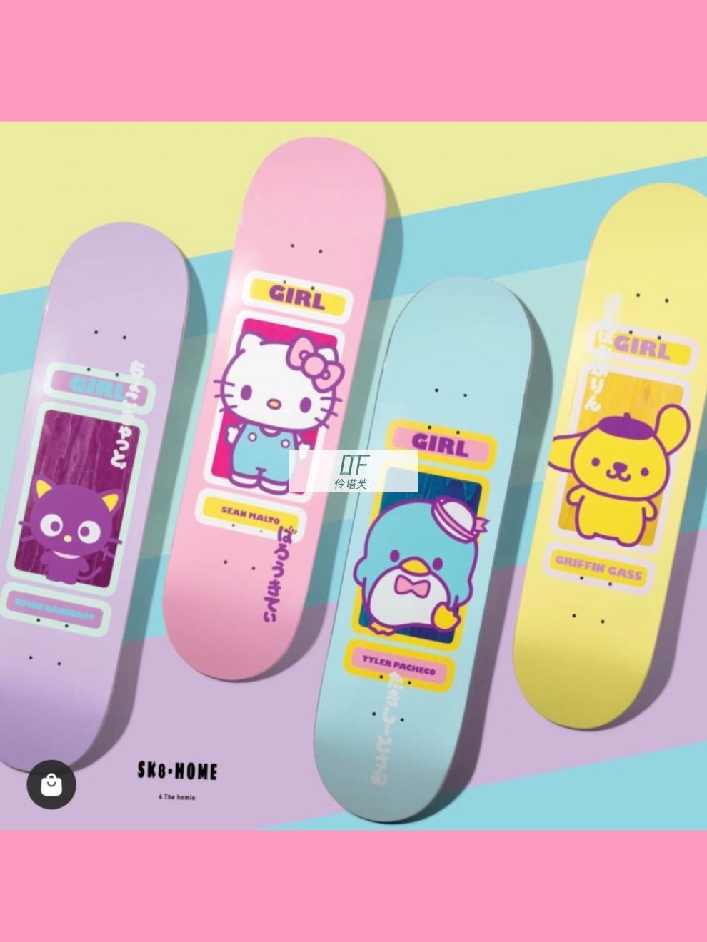 girl三丽鸥联名专业滑板出品girl三丽鸥sanrio限量合作款美乐蒂联名滑