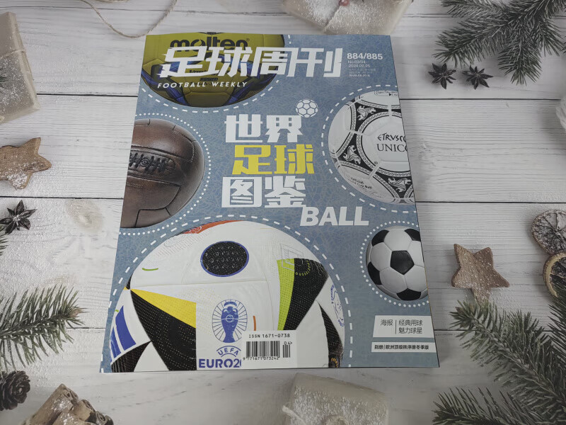 77d435736fe286b2.jpg
